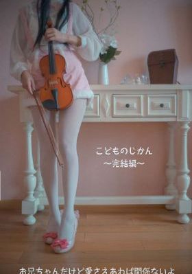 楚乔第二部全60集免费观看_720神马在线观看