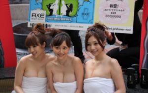风流才子俏佳人_BD英语BD在线观看